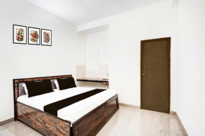 Hotel O Nagar Guest House